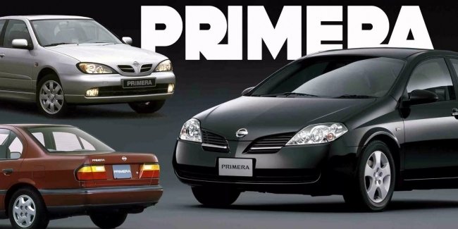 Nissan     Primera