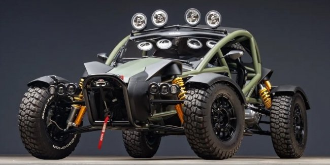 г Ariel Nomad Tactical   