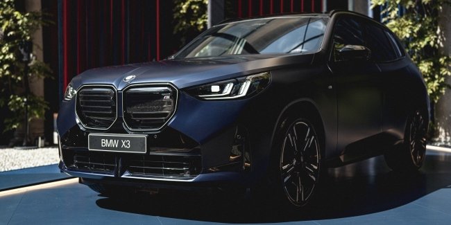 BMW   Frozen Tanzanite Blue  X3