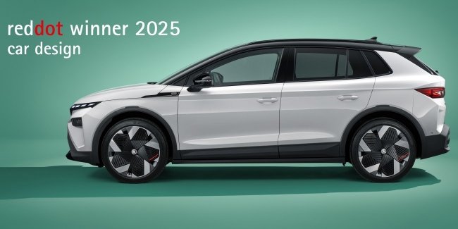 Skoda Elroq    Red Dot Award    