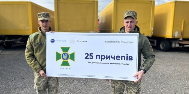 KSE Foundation  BGV Charity Fund   25  