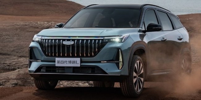 Абсолютно новий Geely Atlas уже на підході