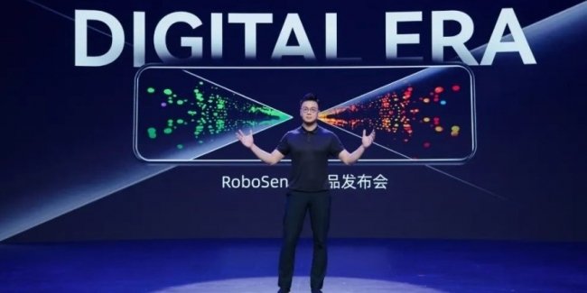    LiDAR EMX  192-   RoboSense