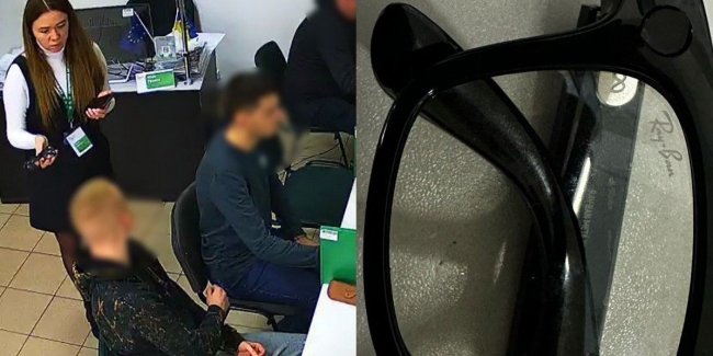 -    - Meta Ray-Ban,     