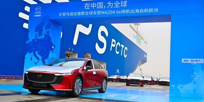 До Європи вирушила перша партія седанів Mazda 6e