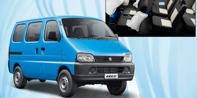  Suzuki Eeco   