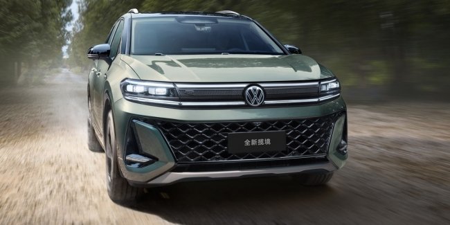      Volkswagen