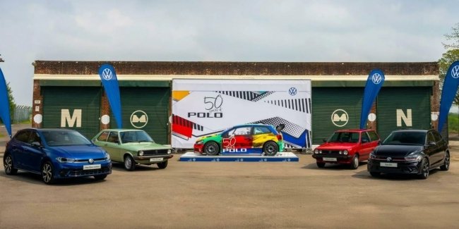   Volkswagen Polo    Harlequin