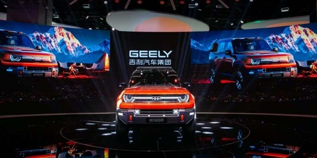 Geely   :     