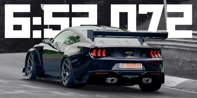 Mustang GTD      