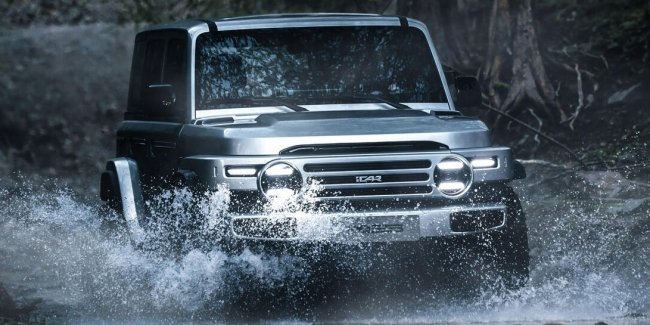 Chery    ,     Apple