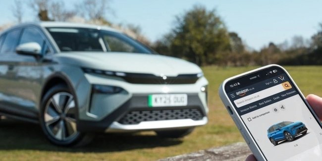 Skoda     Amazon