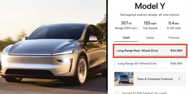       Tesla Model Y