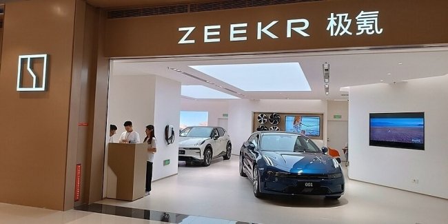 Geely       Zeekr