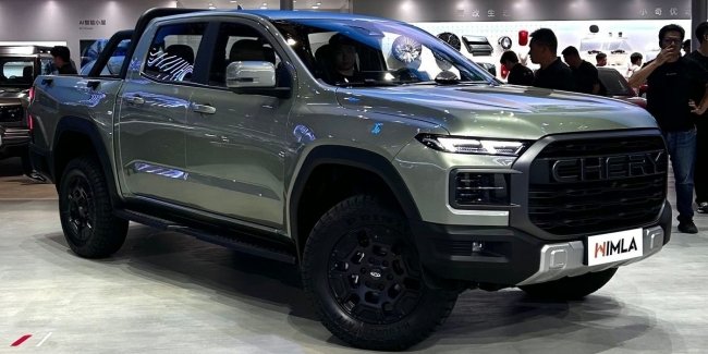 Chery     
