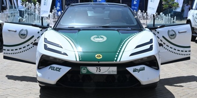    612-  Lotus Emeya