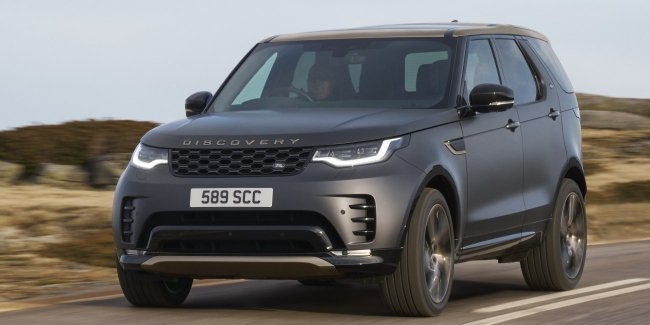 Land Rover Discovery    