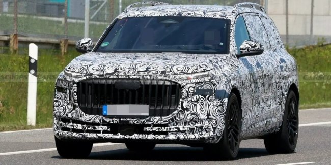  Audi Q9 2027    