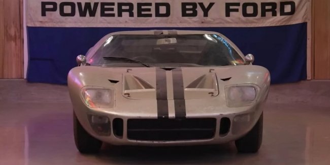     Ford GT40 1966