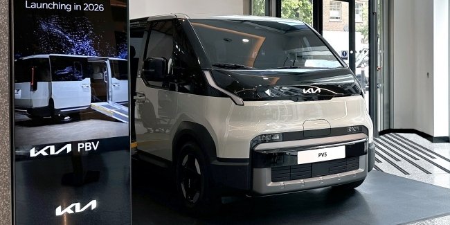 KIA  PV5 WAV:        