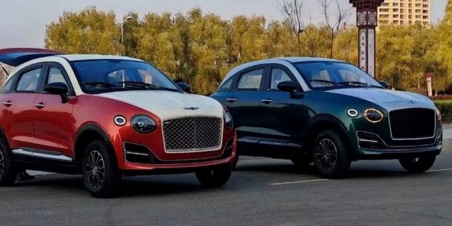      ﳿ Bentley Bentayga