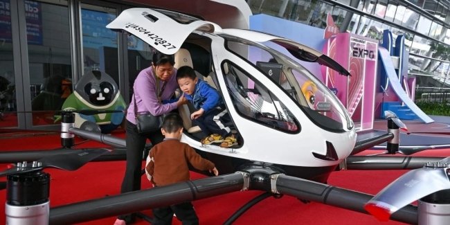 EHang        2030 