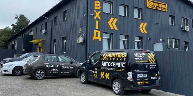 ���: ���� �� ��� �����, ����� �������������� ����������