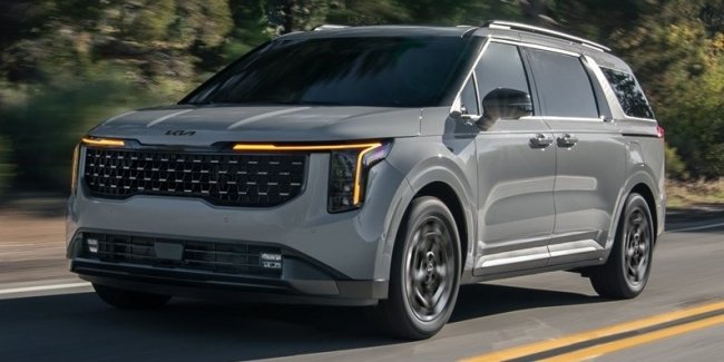 KIA     Carnival 2026