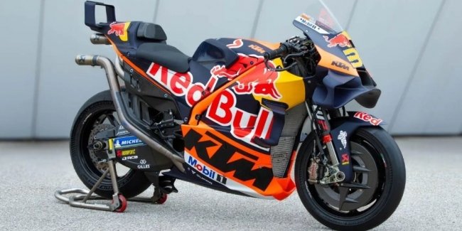     KTM RC16  450 000 