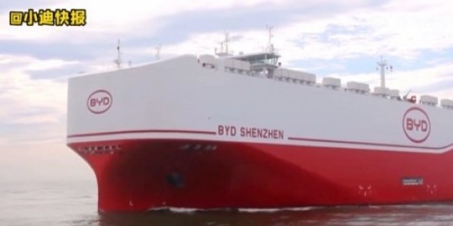   BYD      