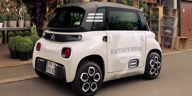 CITROEN Ami:      -     
