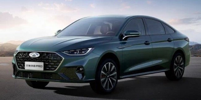  - Chery Arrizo 8 Pro  254-     