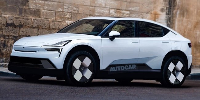 Polestar    