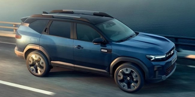     Dacia Bigster    1450 