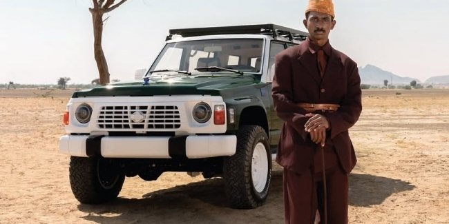   Nissan Patrol     