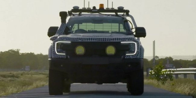  Ford Ranger Super Duty    