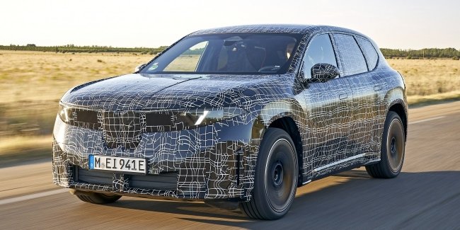  BMW iX3   