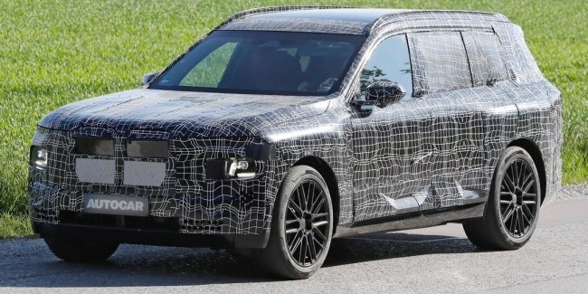  BMW X7    