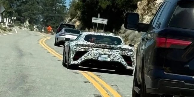Lexus LFR      
