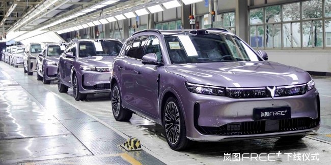 Voyah Free+      29- 