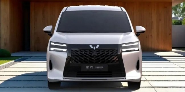 General Motors     Wuling Xingguang 730