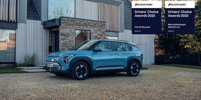KIA EV3      Autotrader