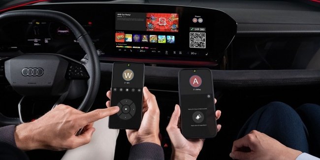 Audi  AirConsole   
