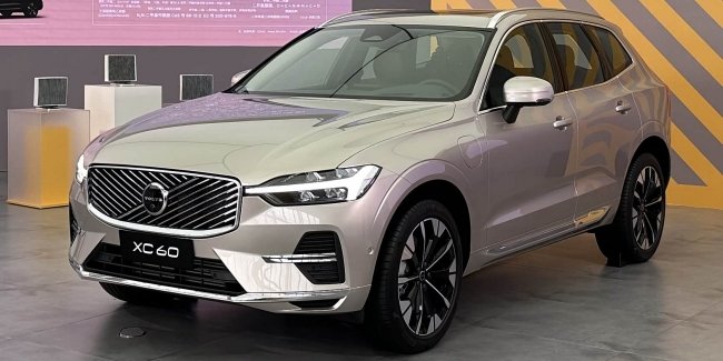Volvo XC60 2026   20    