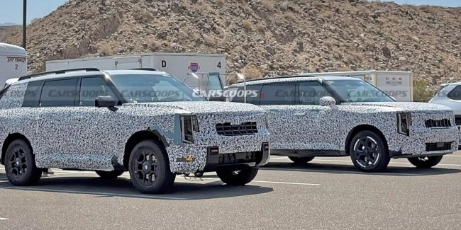 KIA    Telluride