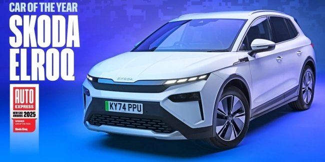  Auto Express    2025 