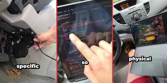   Honda CR-V    Need for Speed