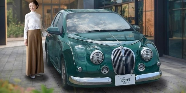 Mitsuoka   Viewt Royal Edition