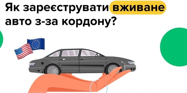   - :        