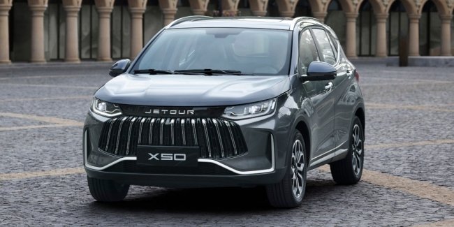   JETOUR X50   